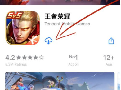 如何进入王者荣耀客户端 如何进入王者荣耀客户端