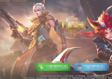 王者荣耀一直显示版本更新怎么解决王者荣耀一直显示版本更新怎么解决