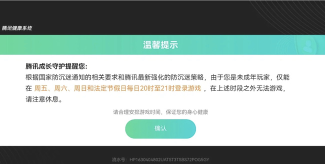 dnf110金秋礼包主要功能是什么?
