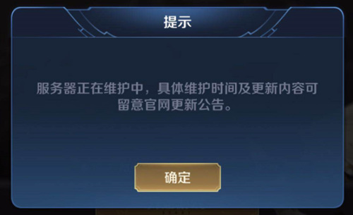 地下城与勇士110级版本贵族秘籍没有分配怎么办?