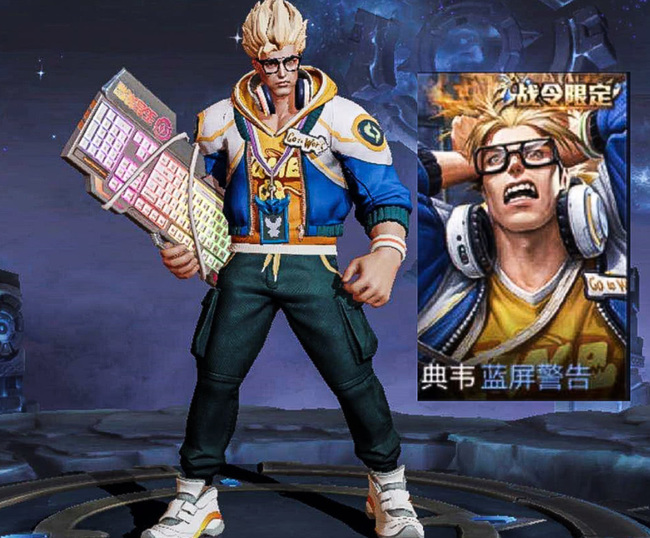 王者荣耀战斗命令皮肤顺序是怎样的? 王者荣耀战斗命令皮肤一览