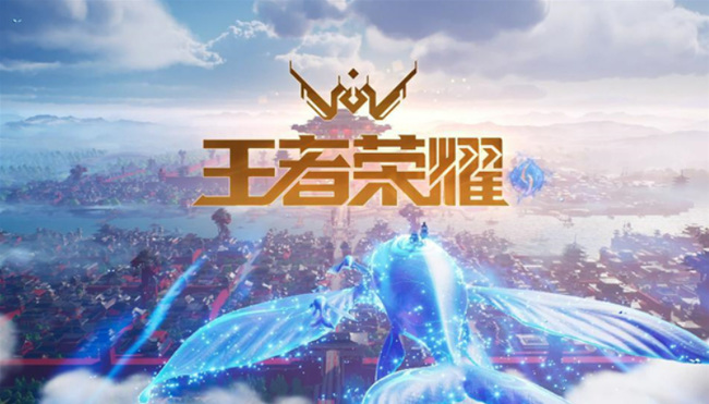 如何查看 King 的信用评分
