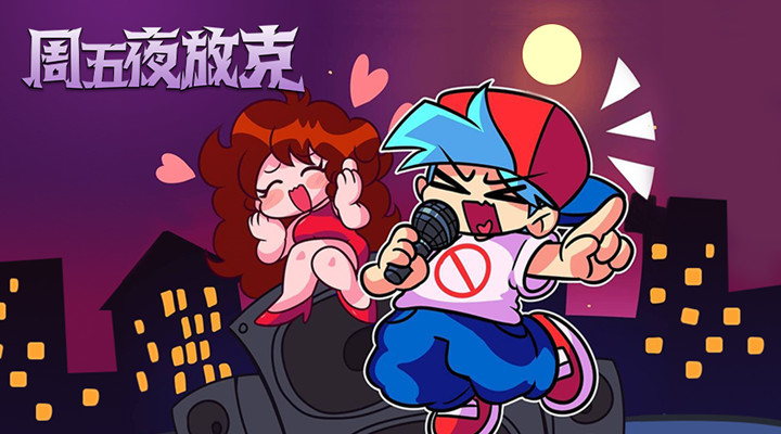 QQ音乐正式版