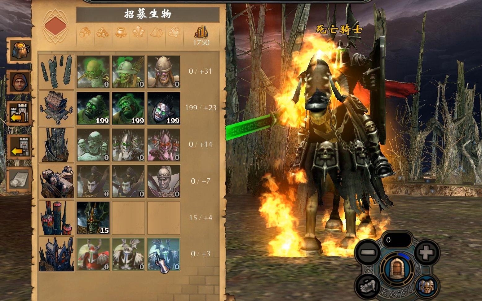如何解锁《魔法门之英雄无敌5:原地踏步》中的英雄? />
<div class=