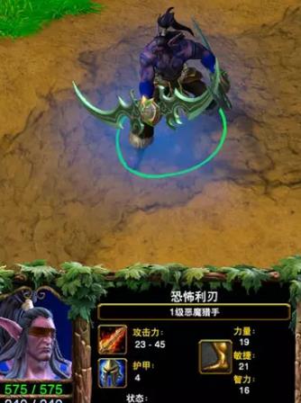 魔兽世界里的英雄有哪三种类型?