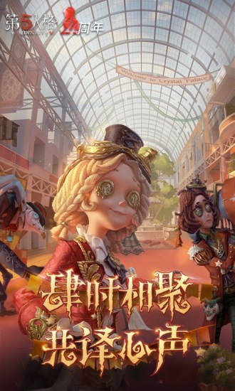 黄油相机安卓版