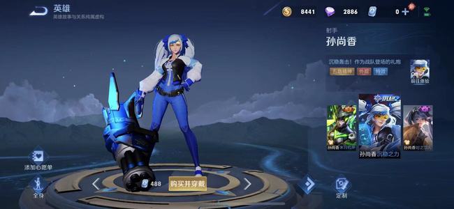 地下城与勇士110级版本废墟寂静之城如何独自进入?