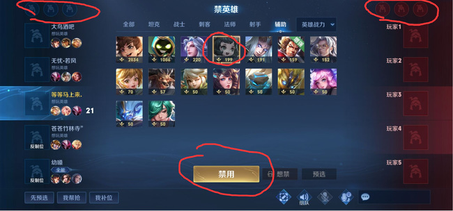 dnf110版本中根特的外围在哪里?