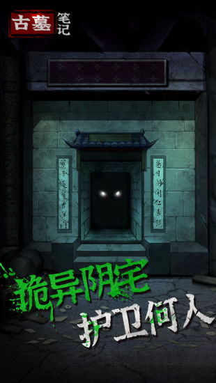 一定要跟好友成为好友三天以上才能送皮肤给好友吗?一定要跟好友成为好友三天以上才能送皮肤给好友吗