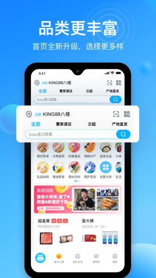 搜狗输入法免费版下载