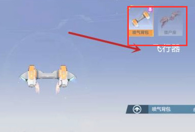 地下城与勇士110级版本没有箱子可以开吗?