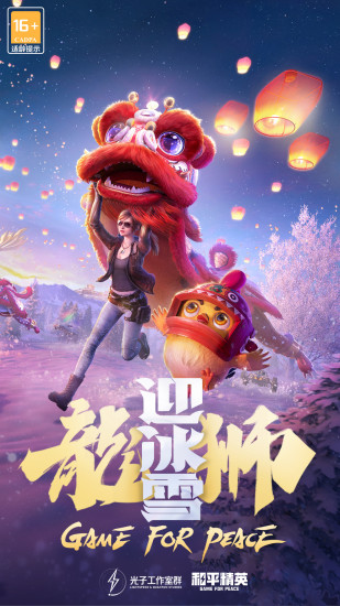 地下城与勇士110级的次元玄晶碎片在哪里兑换?