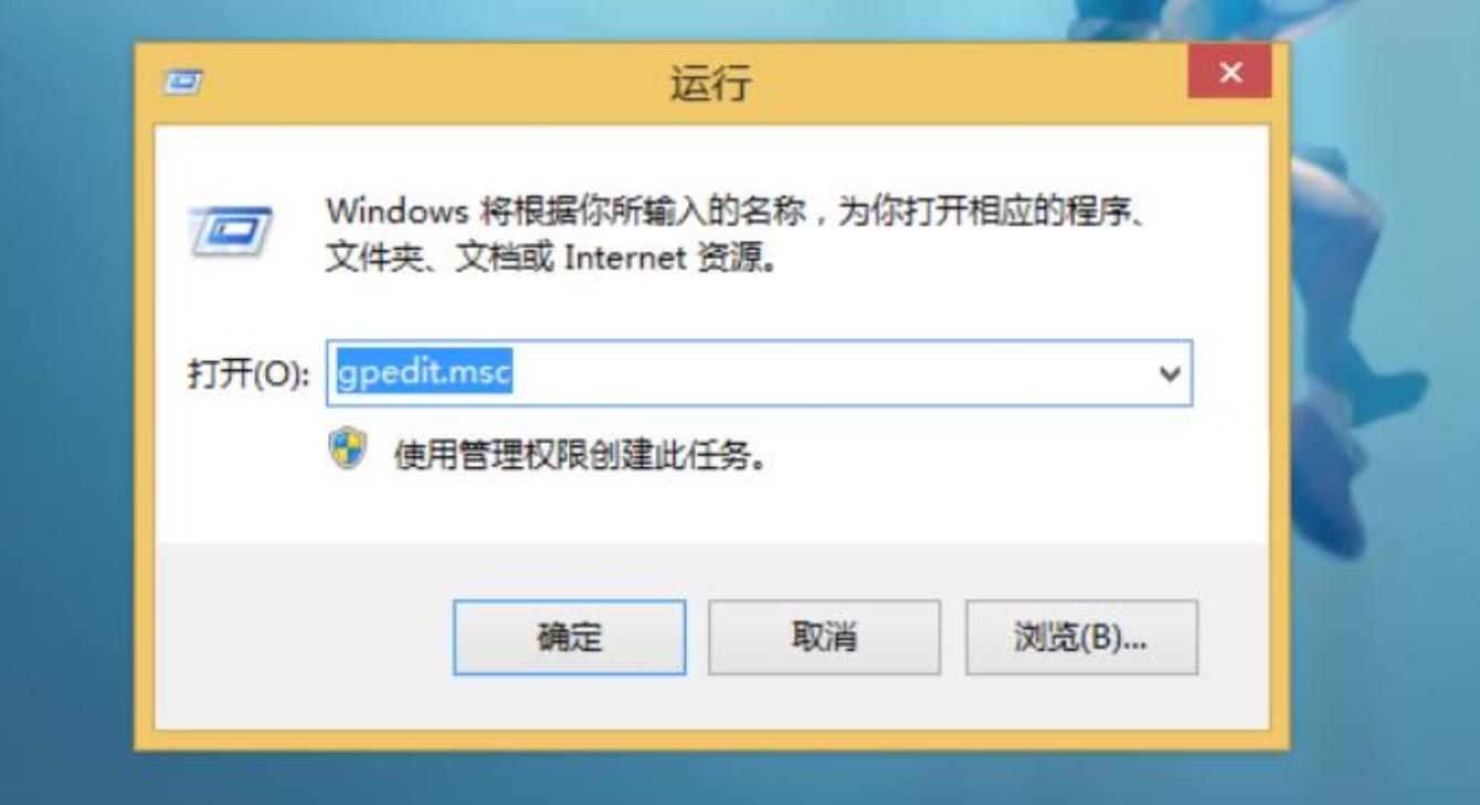 如何解决CrossFire 3026-6代码?