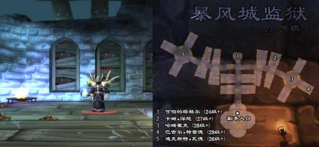 魔兽世界术士怎么升级?