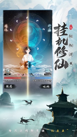360浏览器最新版本下载安装