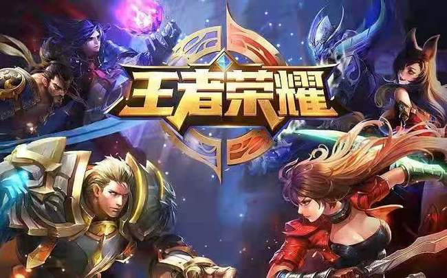 王者荣耀累计签到位置在哪里