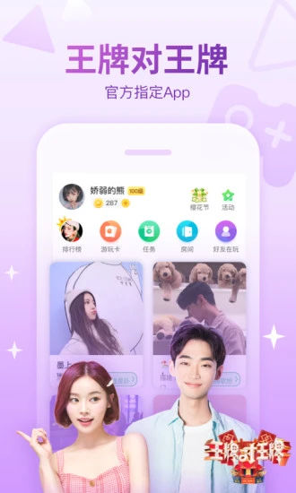 地下城与勇士110版本无限猫头鹰有必要买吗?