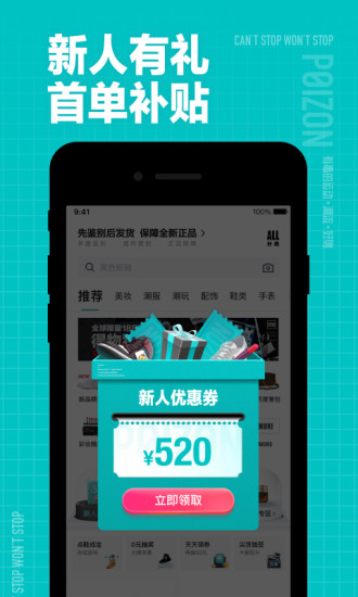 Dnf110寂静之城冒险掉落的入门最高等级是多少?