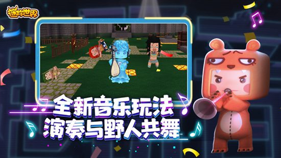 抓QQ幻想有翼恶魔需要多少根绳子？