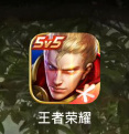 王者荣耀五连胜无双次数在哪查询-王者荣耀手游大神解答