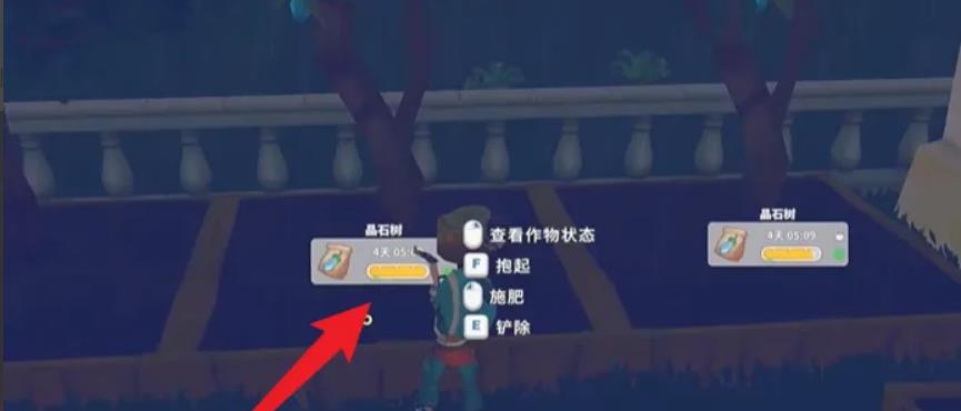 波西亚时光中水晶树一次可以产出多少水晶?