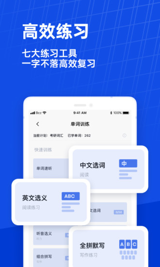 原神无限宝石解锁版最新版本截图1