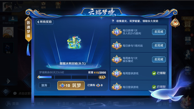 王者云梦为什么没了?王者云梦怎么解