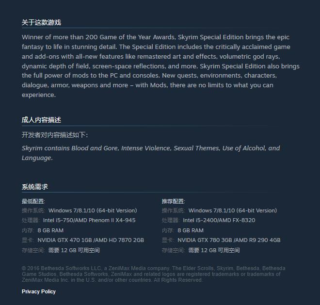地下城与勇士110级版本魔盒在哪可以买到?