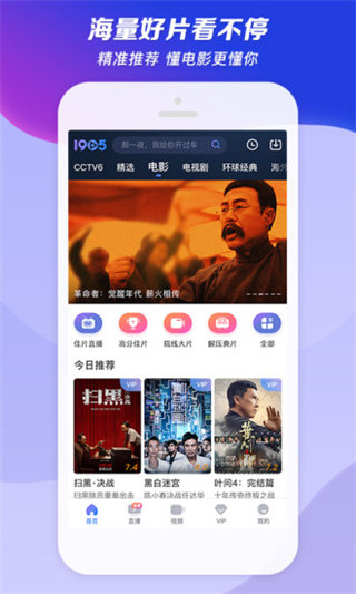 神奇宝贝:如何击败朱红/紫色轰动漩涡?