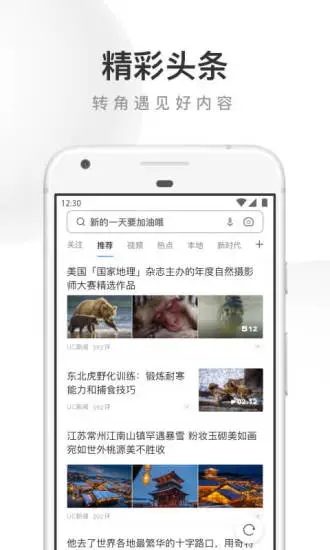 未成年人周日可以玩王者荣耀多久——王者荣耀手游达人解答