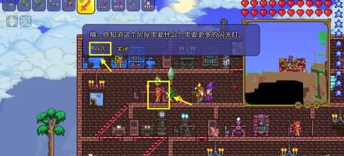 泰拉瑞亚怎么布置电线?