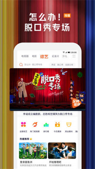 上古卷轴5中如何使用失败惩罚击倒敌人?