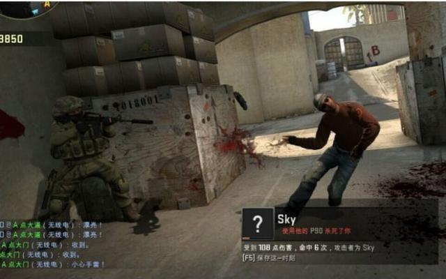 csgo的残局是什么意思？