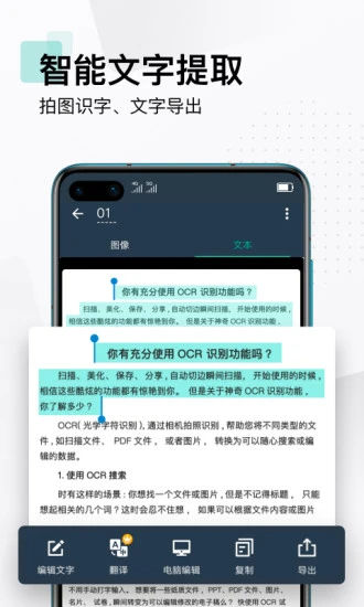 地下城与勇士 增强版 12 和 增强版 13 有什么区别? 地下城与勇士 增强版 12 和 增强版 13 有什么区别?