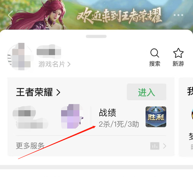 地下城与勇士110版本装备培养通行证值不值得买?