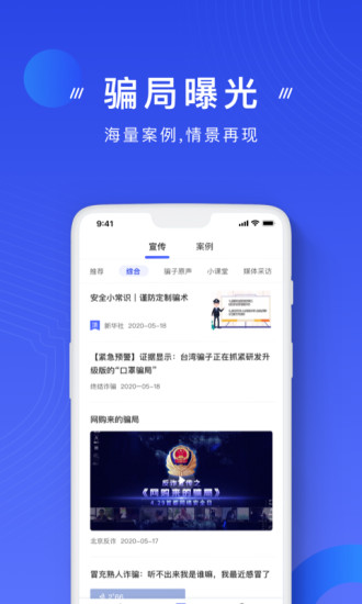 英雄联盟手游解锁版无限蓝精华截图1