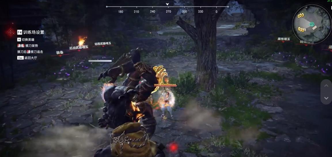 Naraka: Bladepoint 中体力魂玉能增加佛祖的生命值吗?