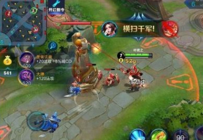 王者火舞被动技能怎么操作?王者火舞被动技能怎么操作