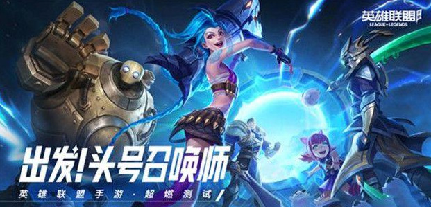 dnf110剑魂白金徽章应该选择极品武器还是无我剑气?
