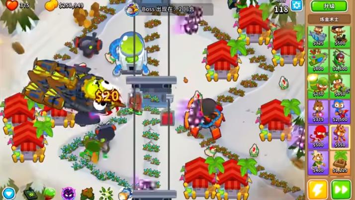 如何在 Balloon Tower Defense 6 中击败装甲巨兽?