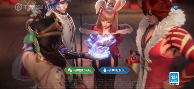 王者荣耀喷漆怎么使用王者荣耀喷漆怎么使用