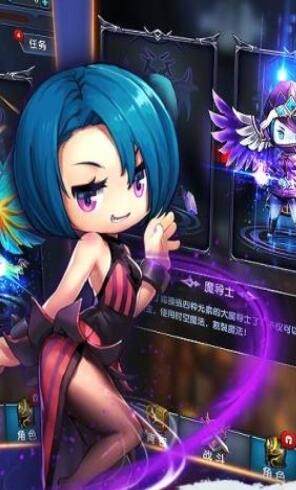 疯狂地下城最新单机版