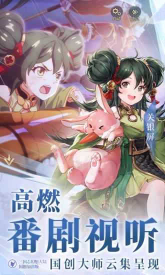 地下城与勇士110级版本米歇尔的任务怎么选择?