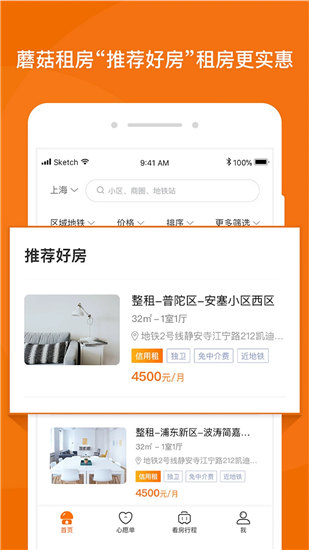地下城与勇士110级版本第一到第四颗子弹在哪里可以获得?