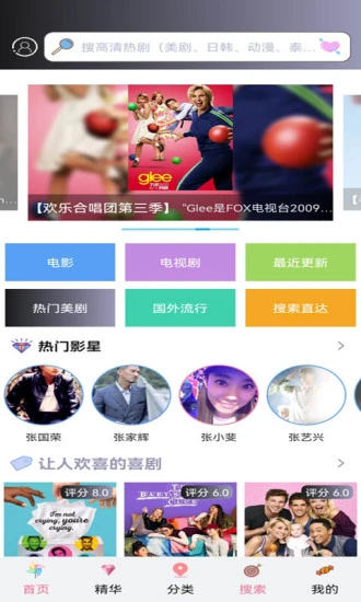 王者荣耀ios退款申请教程是什么 王者荣耀ios退款申请教程一目了然
