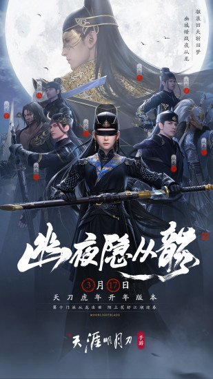Quark app 2024最新版截图1