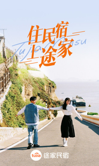 dnf克隆天空和透明天空是一样的吗?