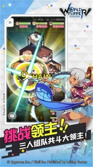 dnf血脉觉醒2级称号有用吗？ 