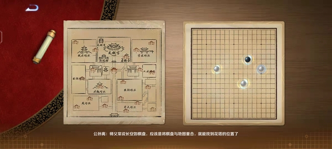 王者荣耀升四级要多久-王者荣耀手游高手解答