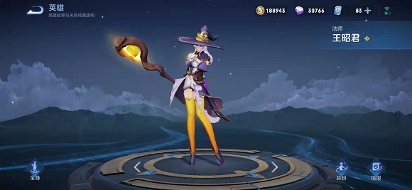 王者荣耀有什么祝福-王者荣耀手游大佬解答